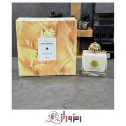 ادکلن آمواج هانر 43 زنانه هاردباکس ١٠٠ میل